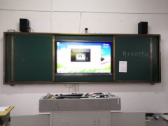 静电防尘黑板，电子防尘黑板图2