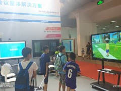 2019北京教育装备-教学设备展览会