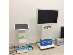 四川学校部队专用宣泄器材智能互动宣泄仪图3