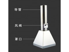 实验室304不锈钢原子吸收罩 原子抽气罩 吸风吸气罩图3