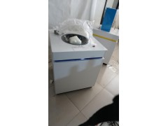 厂家直销科技展品科普器材教学仪器-旋转的银蛋图2