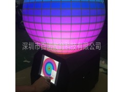 百诺厂家直供多媒体球幕投影演示仪(数字星球)球形幕投影演示系统图2