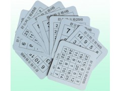 慧多曼舒尔特方格40张80面专注力训练卡 注意力训练卡图3
