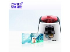 爱立识badgy_200pvc卡打印机佰吉badgy200图2