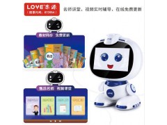 乐源小乐0-12岁儿童智能早教机器人-乐源智能教育机器人图3