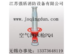 移动式泡沫灭火装置PY4/200 轻便式推车厂家直销图3