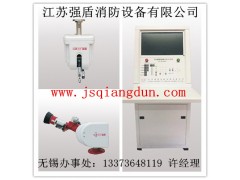 大空间智能消防水炮高空灭火系统ZDMS0.8/30S图3