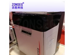 evolisavansia高清晰证卡打印机600DPI彩色图3