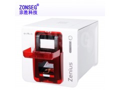 evoliszenius打印机爱立识Zenius单面打印机图3