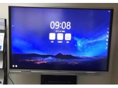 悦华视频会议一体机图3