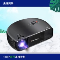 新款CL770 1080P智能高清投影仪 厂家直销家庭投影仪