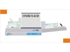 光标阅读机图3