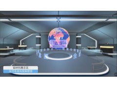 晶硅材料与太阳电池VR仿真体验馆 (科普型）图2