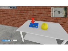 VR分布式小型光伏电站系统设计仿真实训图3