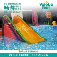 北京亲子水育乐园恒温水上游乐设备儿童游泳戏水池水上乐园
