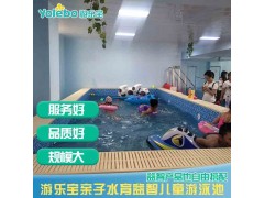 广东健身恒温室内泳池设备拼接式酒店泳池民宿游泳池图2
