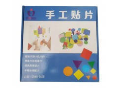 手工贴片图2
