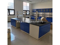 西安全钢实验台 实验室边台图3
