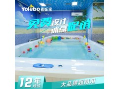 云南水育早教设备益智亲子游泳馆设备定制大型早教泳池图2