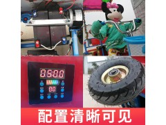 机器人蹬车图3