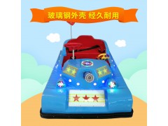 坦克碰碰车图3
