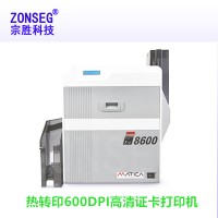 玛迪卡xid8600分辨率600dpi打印机玛迪卡证卡机