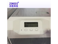 玛迪卡xid8600分辨率600dpi打印机玛迪卡证卡机图2