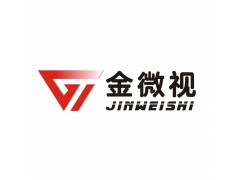 金微视高清视频会议高端会议录播摄像机 JWS910图3