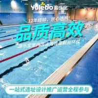 江苏游泳组装池逆流训练设备大型拆装式钢结构泳池恒温游泳池
