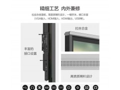55寸教学一体机_会议一体机_触摸一体机_一体机厂家厂家直销图3