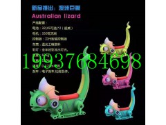 澳洲巨蜥图2