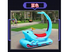 海豚贝贝图2