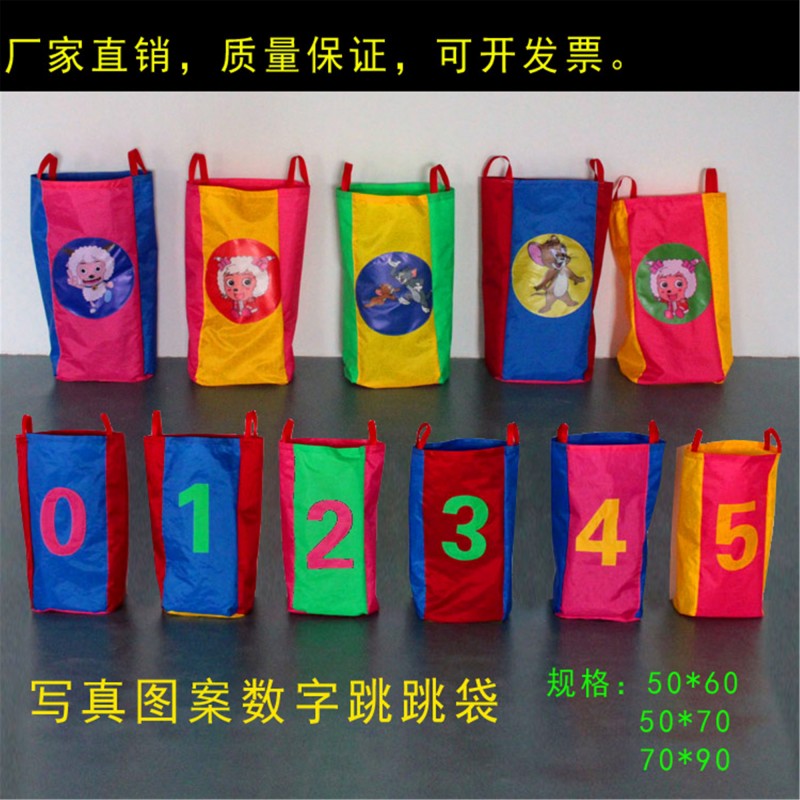 9a63bc74ef69dcb18cd89612dc552b5_副本