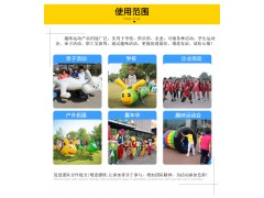 趣味产品图2