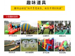 趣味产品图3