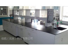 全木实验台 医用工作台 学校操作台 实验台图2