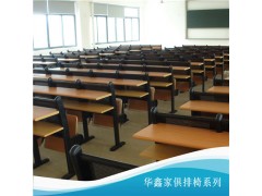 厂家订做会议室自动翻板座椅 固定连排椅图2