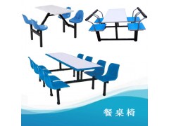 工人学校食堂4人位连体餐桌椅图2