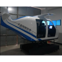 飞行模拟器体验 -飞行训练模拟器