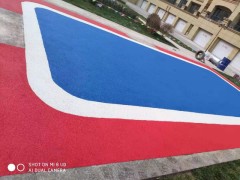 公园EPDM塑胶地面建筑商图3