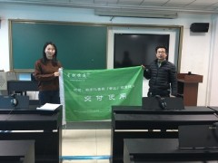 智慧钢琴教室系统提高钢琴小班课幼儿音乐素养