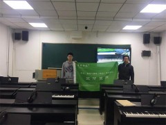 智慧钢琴自动弹奏系统录放音频人琴互动教学设备