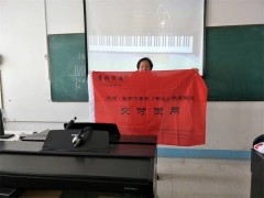 智慧立式钢琴教室启迪智慧教学情智互补
