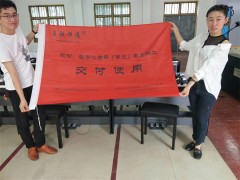 校园智慧电子钢琴教室感受现代化教育新变化