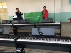智慧钢琴教室多屏终端实现远程课程互动教学