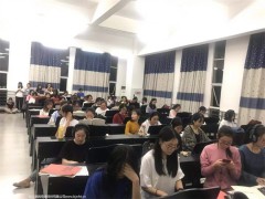 于斯微琴房