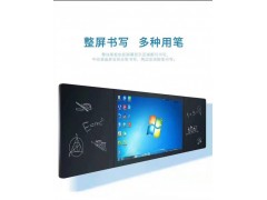 深途智慧纳米黑板搭建智慧教室升级产品配套更多教学软件图2