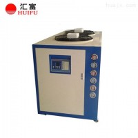 反应釜专用冷水机 反应罐降温冷却机 风冷式冷水机