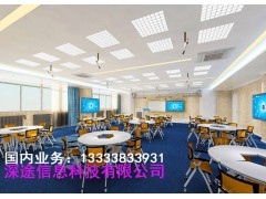 职业学校和高职高专的实训室配备深途SNTU智慧实训室示教系统图2