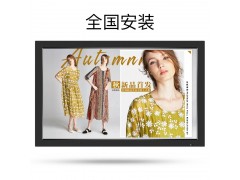 32寸监视器_监控监视器_广电监视器_工业监视器_电脑监视器图2